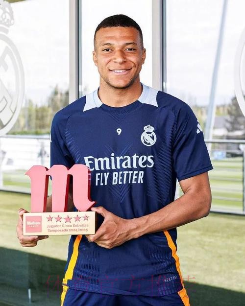 官方:56场43球5助 姆巴佩当选皇马赛季最佳球员 官方:56场43球5助 姆巴佩当选皇马赛季最佳球员