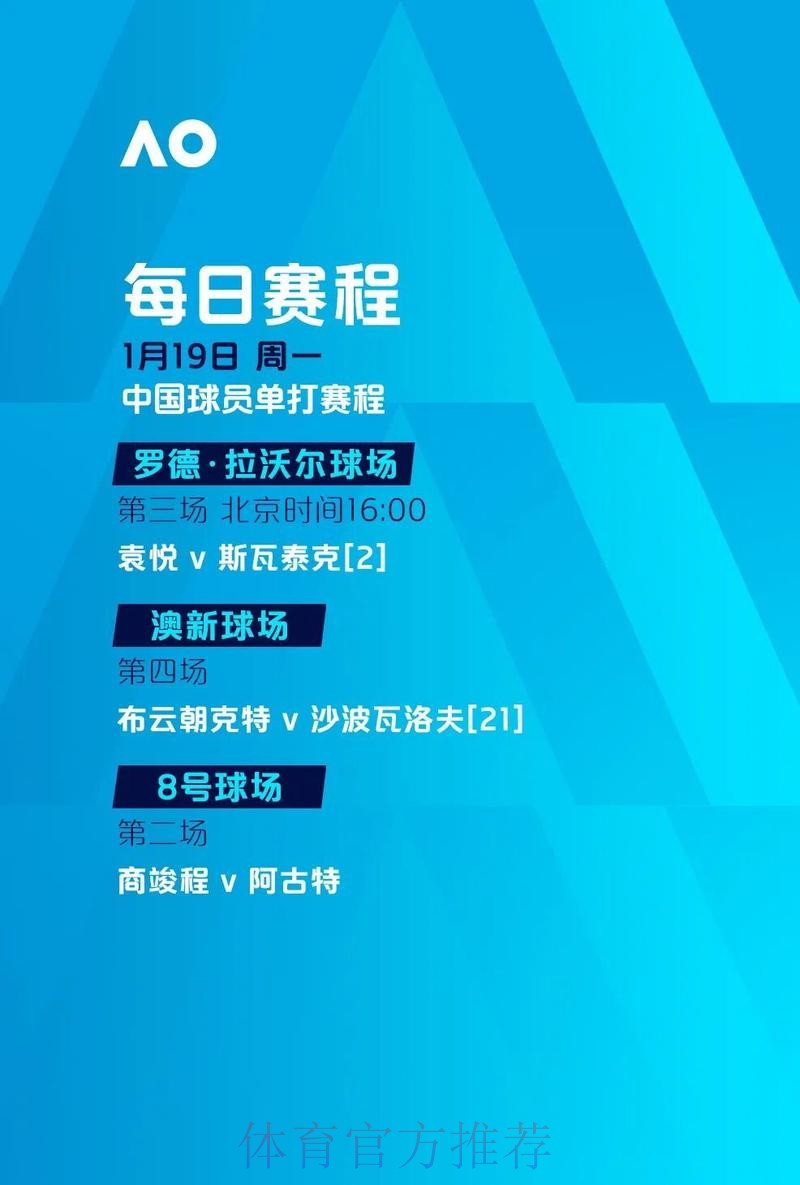 中彩网
