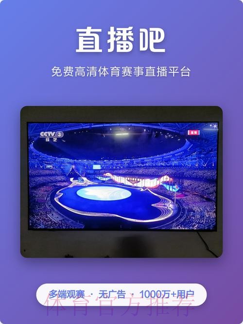 中彩网