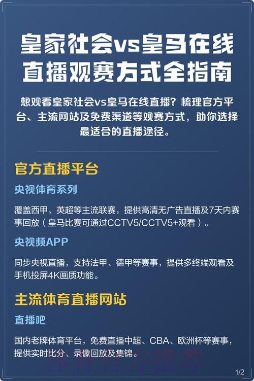 中彩网